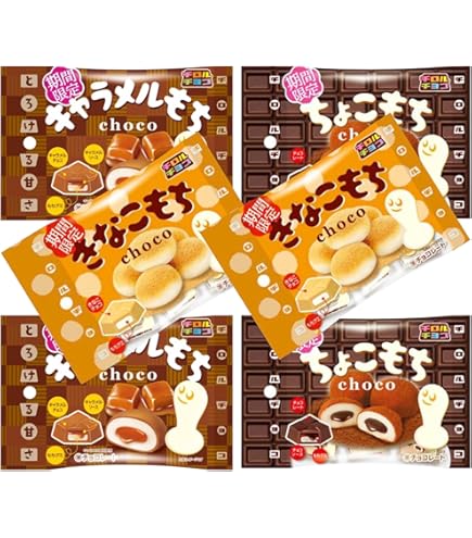 Amazon | チロル チロルチョコ ちょこもち きなこもち 各5袋 10袋