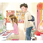 からかい上手の高木さん Android(960×854)待ち受け 『からかい上手の(元)高木さん』(元)高木さん,西片(にしかた) からかい上手の高木さん Android(960×854)待ち受け 『からかい上手の(元)高木さん』(元)高木さん,西片(にしかた)