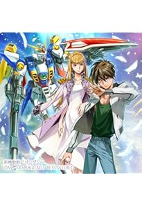 Amazon.co.jp: あさぎ桜画集 新機動戦記ガンダムW : あさぎ 桜