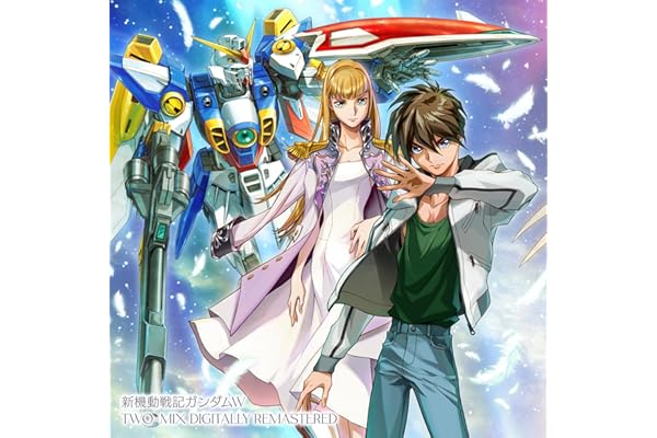 【メーカー特典あり】新機動戦記ガンダムW TWO-MIX DIGITALLY REMASTERED - TWO-MIX (A4クリアファイル（新機動戦記ガンダムW TWO-MIX DIGITALLY REMASTERED Ver.）付き)