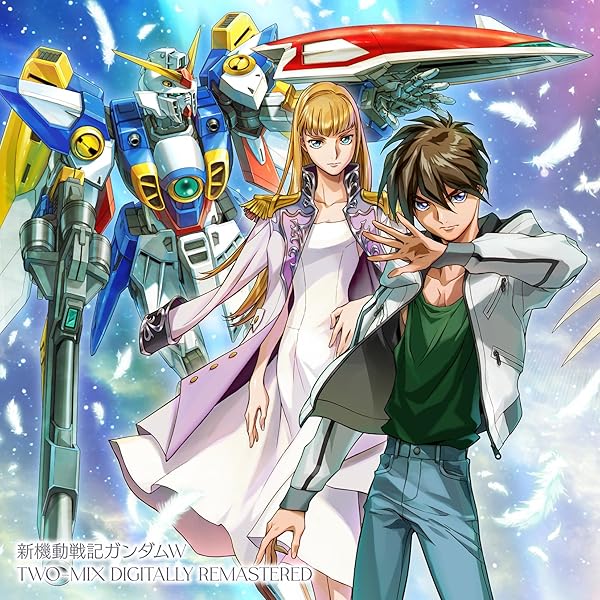 Amazon | 【メーカー特典あり】新機動戦記ガンダムW TWO-MIX DIGITALLY
