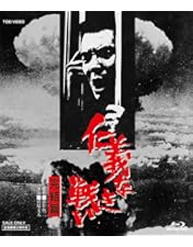 深作欣二 作品全集 Blu-ray BOX 18枚組 Amazon.co.jp: 仁義なき戦い Blu-ray BOX (初回生産限定) : 菅原文太