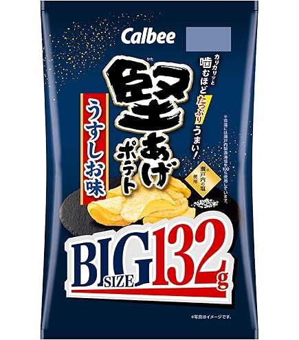 Amazon.co.jp: カルビー 堅あげBIG九州しょうゆ 144g : 食品・飲料