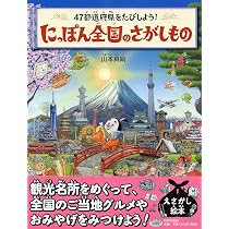 81BqYyCHpdL._AC_UL210_SR210,