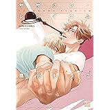 ササクレ・レクイエム (バンブーコミックス 麗人セレクション)