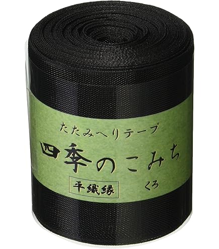 ◆畳のへり 壁掛け① FLATネットショップ（高田織物） / cow 01/黒×白