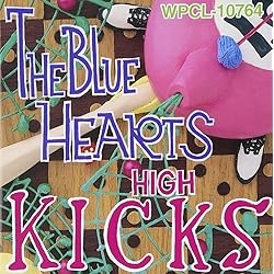 Amazon.co.jp: STICK OUT - THE BLUE HEARTS: ミュージック