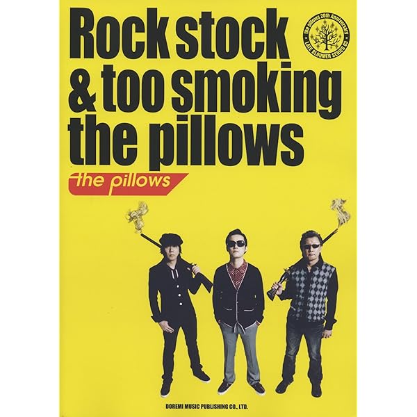 the pillows best collection Ⅱ バンドスコア バンドスコア the pillows Best Collection II