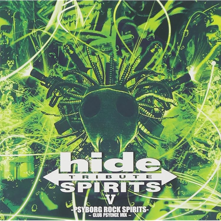 Amazon.co.jp: hide TRIBUTE III-Visual SPIRITS-: ミュージック