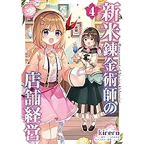 81BrbsYaHRL._AC_UL210_SR210,