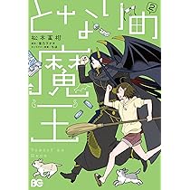 81Brk5IQ88L._AC_UL210_SR210,