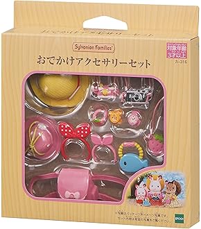 Amazon.co.jp: トイザらス限定 シルバニアファミリー 森の