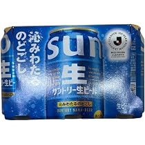 Amazon.co.jp: サントリー 生ビール 500ml×6缶パック : 食品・飲料・お酒