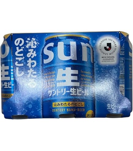 Amazon.co.jp: サントリー 生ビール 500ml×6缶パック : 食品・飲料・お酒