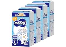 【パンツ Lサイズ】ムーニーマン 男の子 オムツ(9-14kg)208枚(52枚×4) [ケース品] 【Amazon.co.jp限定】