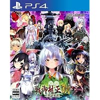 Amazon.co.jp: 戦極姫7~戦雲つらぬく紅蓮の遺志~ - PS4 : ゲーム