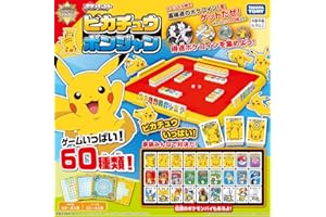 ポケットモンスター ピカチュウポンジャン