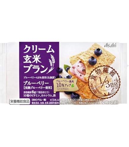 クリーム玄米ブラン ブルーベリー・カカオ 60個 楽天市場】クリーム
