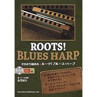 ブルースハープまとめ30本売り！ ブルースハープ | 島村楽器オンライン
