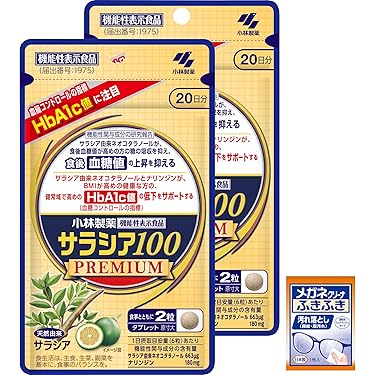 Amazon.co.jp 最新リリース: undefined の新着ランキングです。