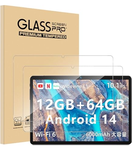 【2枚セット】 WINNOVO WinTab P20 保護ガラスフィルム 超薄型 WINNOVO WinTab P20 保護 ガラスフィルム 2枚 タブレット