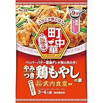 きゃべつ商品 Amazon.co.jp: S&B エスビー食品 町中華 スタミナ豚キャベツの素