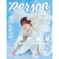 #Hey!Say!JUMP #ラストマーメイド #初回限定盤2 Amazon.co.jp: Last Mermaid…(初回限定盤2)(CD+DVD) - Hey! Say! JUMP
