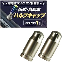 81Btmd5EdoL._AC_UL210_SR210,