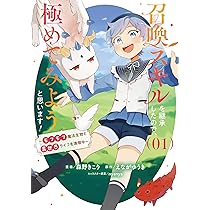 81BtnBwDXPL._AC_UL210_SR210,