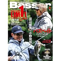 Basser(バサー) 2026年4月号 (2026-02-26) [雑誌] | つり人社 |本
