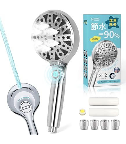 Amazon.co.jp: エルセシャワーヘッド 抗酸化 アンチエイジング