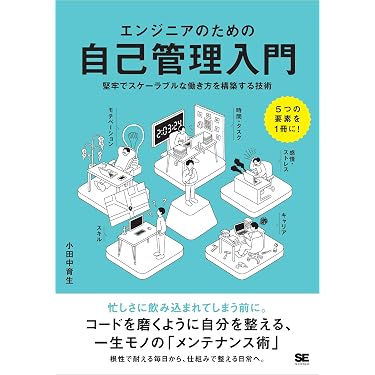 Amazon.co.jp 最新リリース: コンピュータ・IT の新着ランキングです。