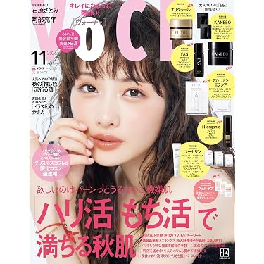 Amazon.co.jp 最新リリース: 美容・ダイエット の新着ランキングです。