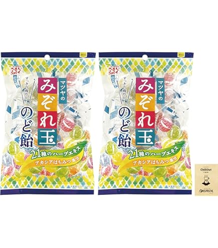 Amazon.co.jp: 松屋製菓 144gみぞれ玉のど飴10袋入 : 食品・飲料・お酒