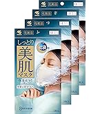Amazon.co.jp: しっとり美肌マスク 日中用 保湿成分配合 乾燥、肌荒れ