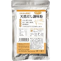 食べなきゃ、危険! 【新装版】――食卓はミネラル不足 | 小若順一, 国光