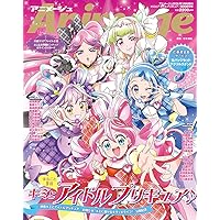 ドキドキ!プリキュア オフィシャルコンプリートブック (学研ムック