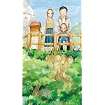 からかい上手の高木さん iPhoneSE/5s/5c/5(640×1136)壁紙 『からかい上手の(元)高木さん』ちー,西片(にしかた),(元)高木さん からかい上手の高木さん iPhoneSE/5s/5c/5(640×1136)壁紙 『からかい上手の(元)高木さん』ちー,西片(にしかた),(元)高木さん