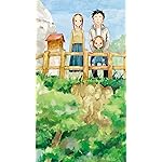 からかい上手の高木さん フルHD(1080×1920)スマホ壁紙/待受 『からかい上手の(元)高木さん』ちー,西片(にしかた),(元)高木さん からかい上手の高木さん フルHD(1080×1920)スマホ壁紙/待受 『からかい上手の(元)高木さん』ちー,西片(にしかた),(元)高木さん