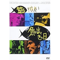 Amazon.co.jp: 魚が出てきた日 [DVD] : トム・コートネイ