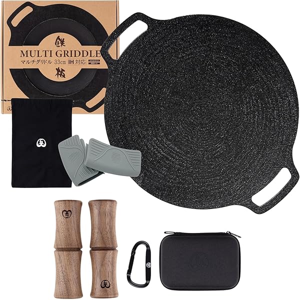 Amazon | JHQ マルチグリドル 33センチ 専用ケース 正規品 収納