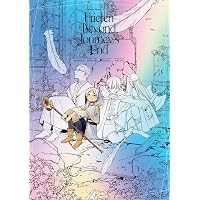 Amazon.co.jp: ポスターコレクション 葬送のフリーレン (3