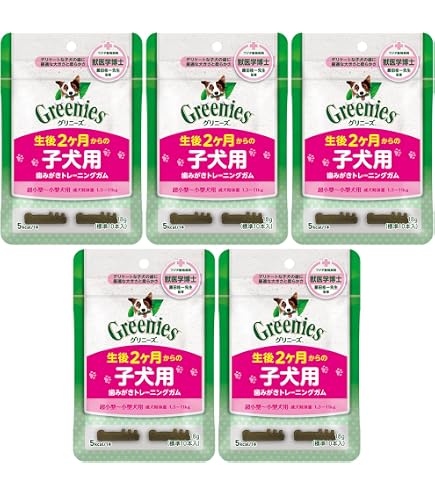 Amazon.co.jp: Greenies グリニーズ プラス 子犬用 歯みがき