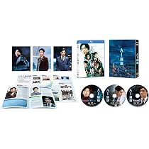 ミッドナイトイーグル DVD スタンダード・エディション