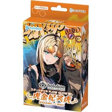 Amazon.co.jp 最新リリース: トレーディングカードゲームデッキ