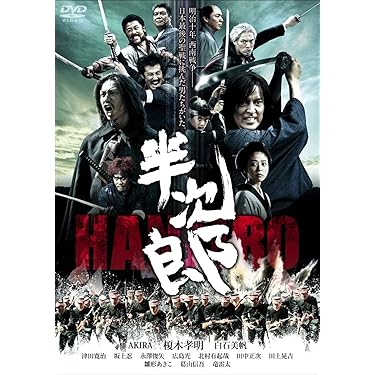 Amazon.co.jp 売れ筋ランキング: undefined の中で最も人気のある商品です