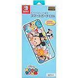【任天堂ライセンス商品】Nintendo Switch専用 スマートポーチEVA ツムツム