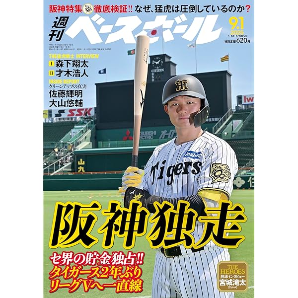 ミスター・ルーキー [DVD] cm3dmju Amazon.co.jp: ミスター・ルーキー [DVD] : 長嶋一茂, 鶴田真由