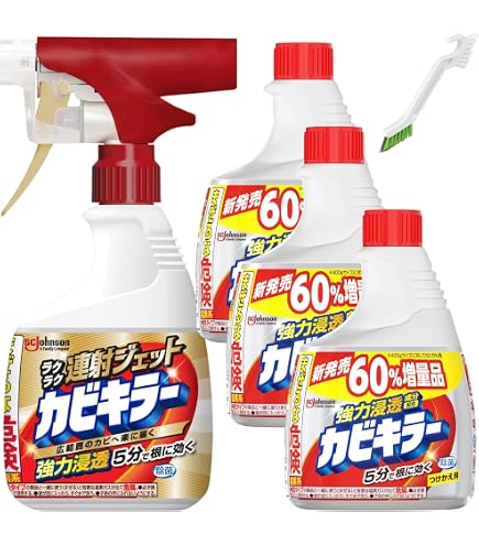 キラリ　柔らかめ　切り落とし　3200g Amazon.co.jp: カビキラー ラクラク連射ジェット 本体 400ml カビ取り