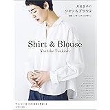 月居良子のシャツ&ブラウス